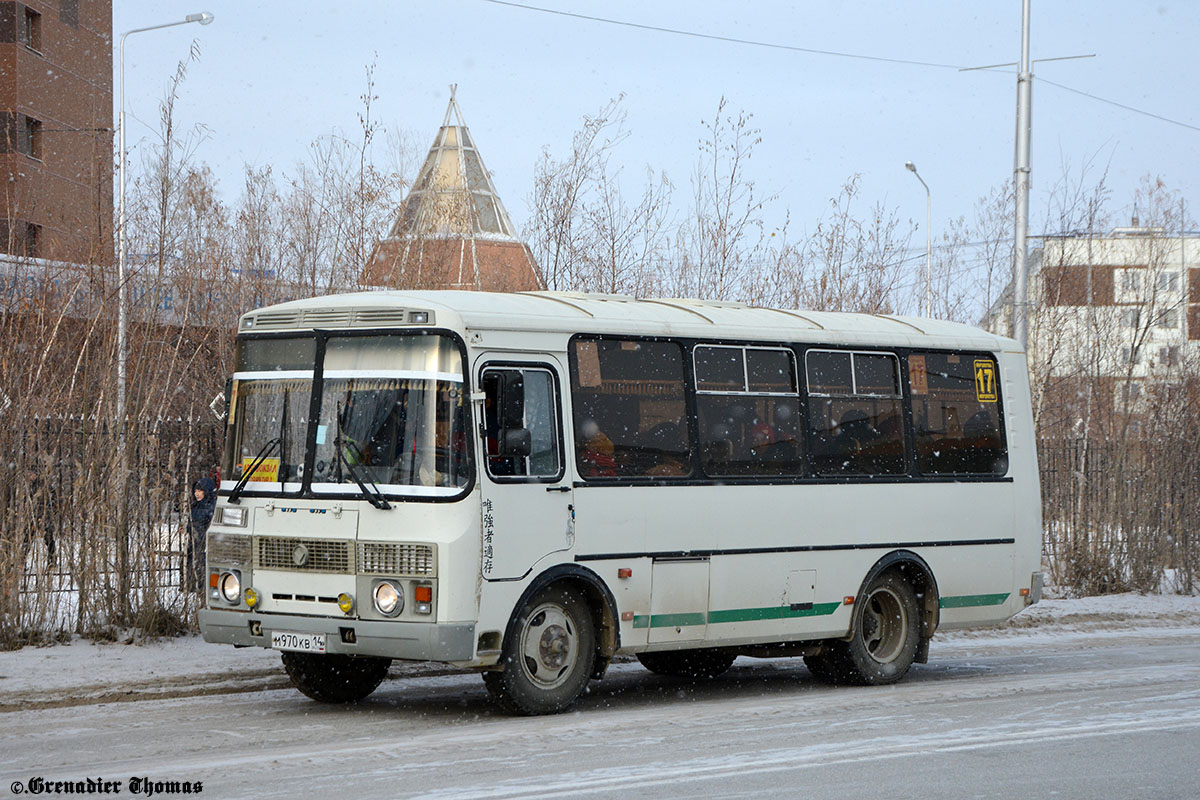 Саха (Якутия), ПАЗ-32054 № М 970 КВ 14