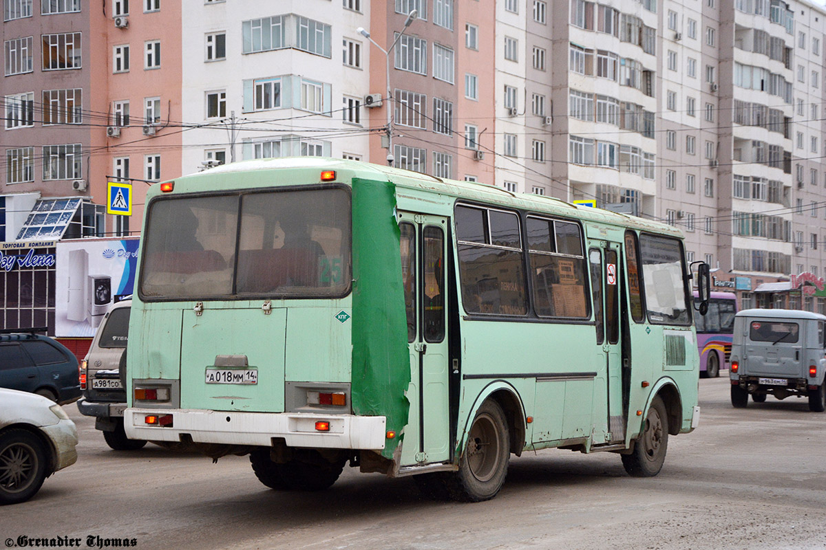 Саха (Якутия), ПАЗ-32054 № А 018 ММ 14