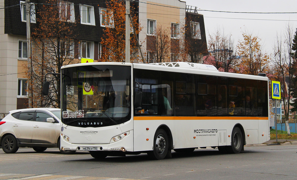 Московская область, Volgabus-5270.0H № М 639 СР 750