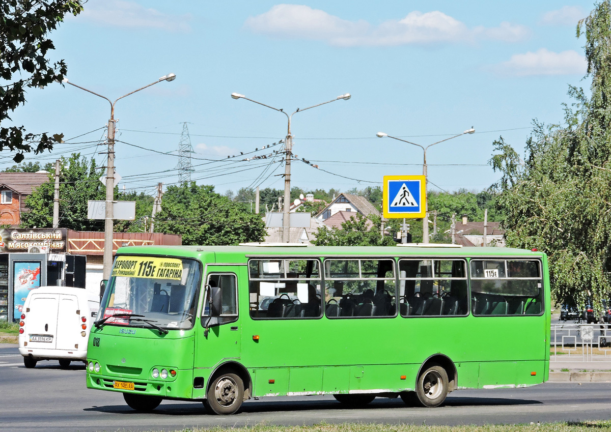 Харьковская область, Ataman A09306 № 018