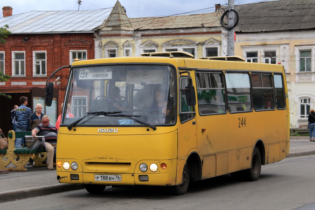 Ярославская область, ЧА A09204 № 244