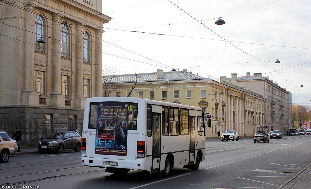 Санкт-Петербург, ПАЗ-320402-05 № У 305 ХВ 178