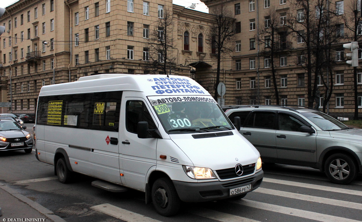 Санкт-Петербург, Луидор-223237 (MB Sprinter Classic) № О 586 РЕ 47