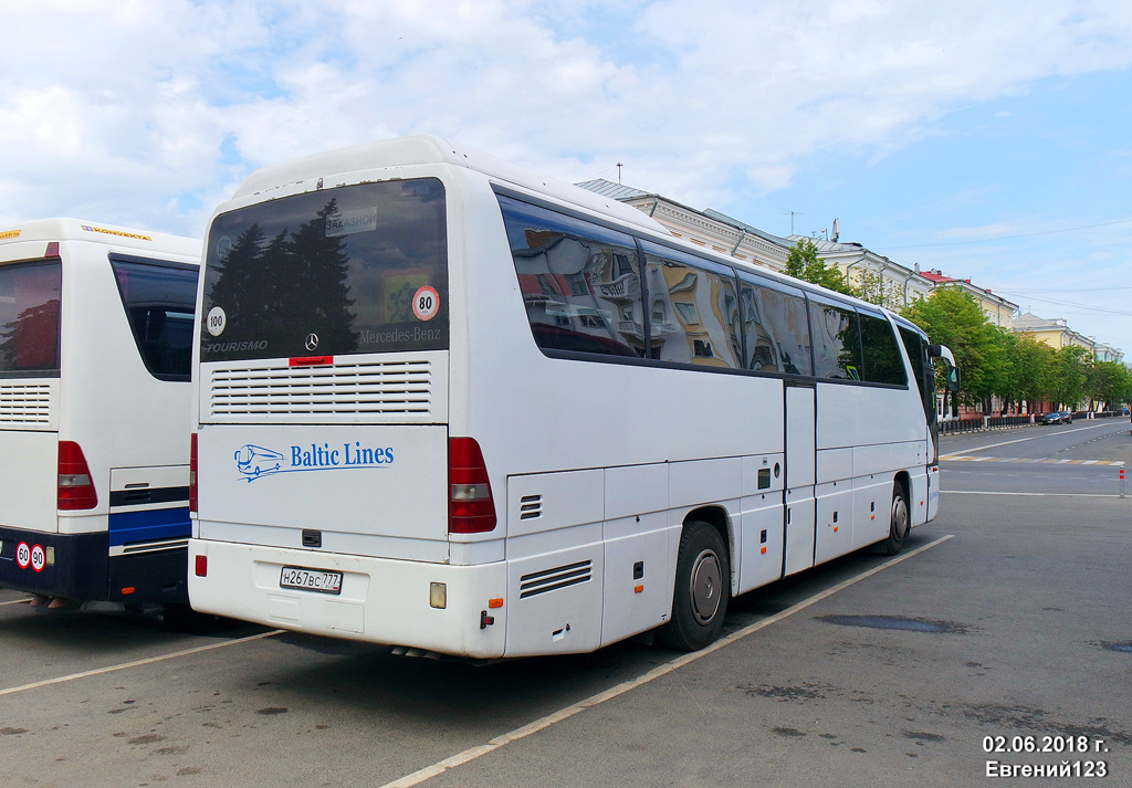 Ярославская область, Mercedes-Benz O350-15RHD Tourismo № Н 267 ВС 777