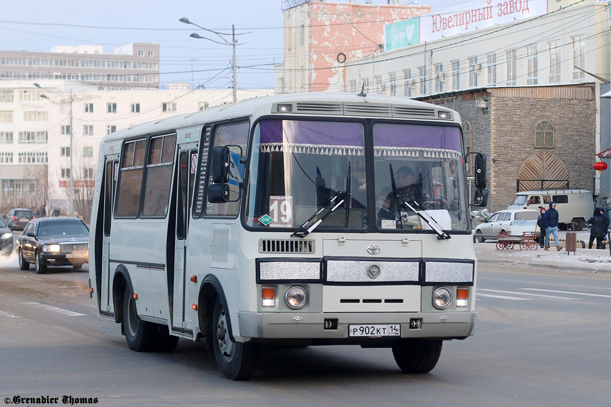 Саха (Якутия), ПАЗ-32054 № Р 902 КТ 14