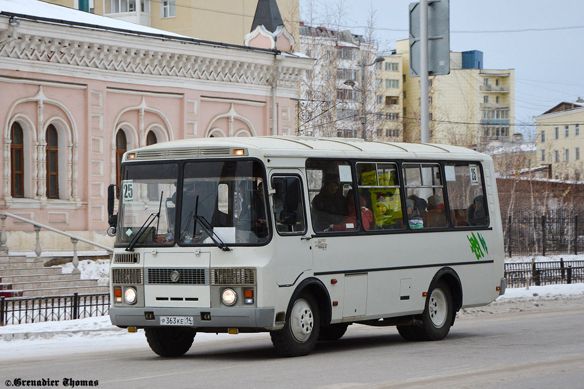 Саха (Якутия), ПАЗ-32054 № Р 363 КЕ 14