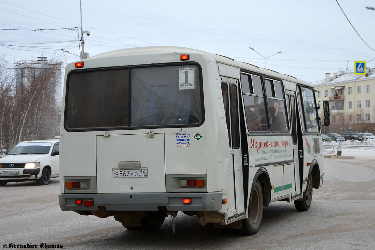 Саха (Якутия), ПАЗ-32054 № В 863 КО 14