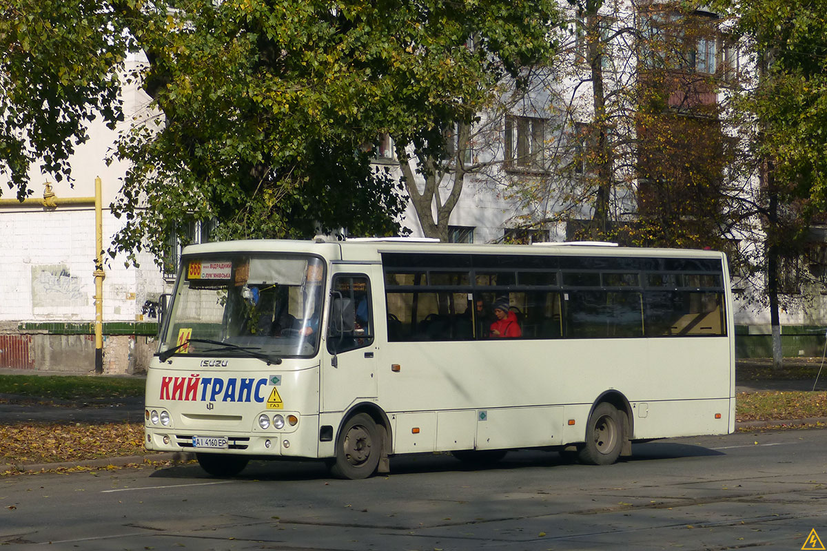 Киев, Ataman A092G6 № AI 4160 EP