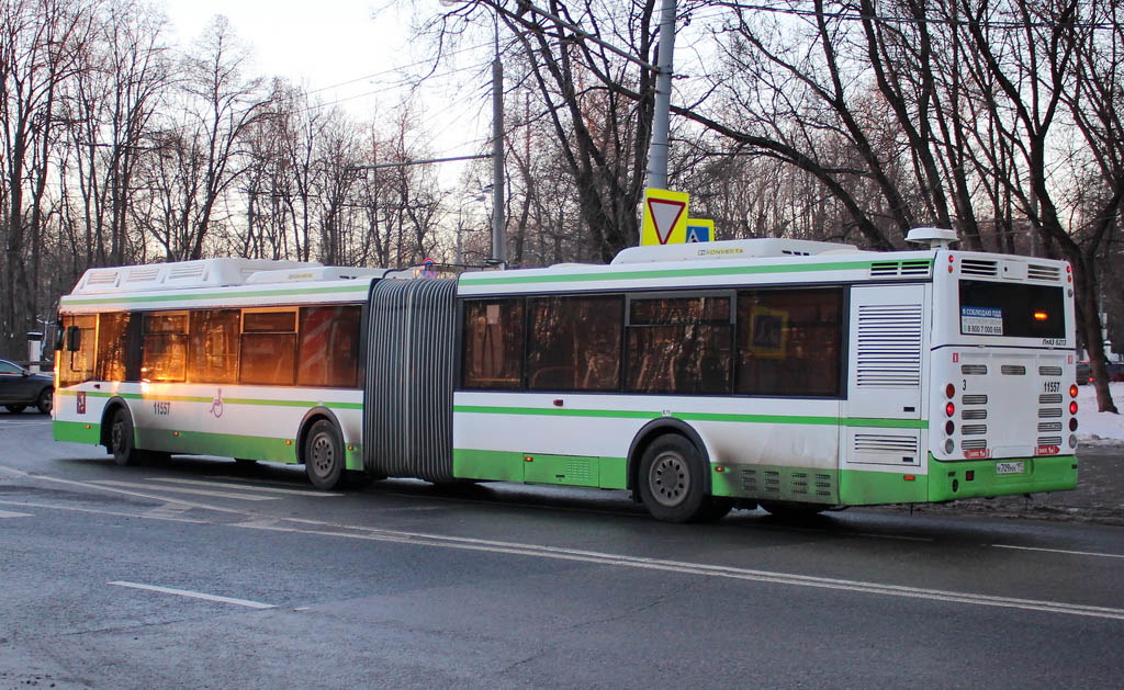 Москва, ЛиАЗ-6213.71 № 11557