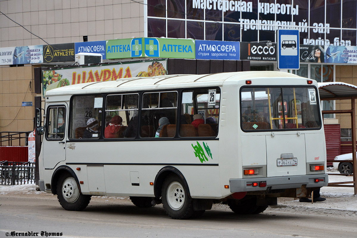 Саха (Якутия), ПАЗ-32054 № Р 363 КЕ 14