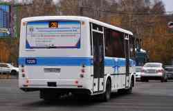 258 КБ