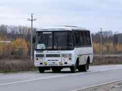 285 КБ