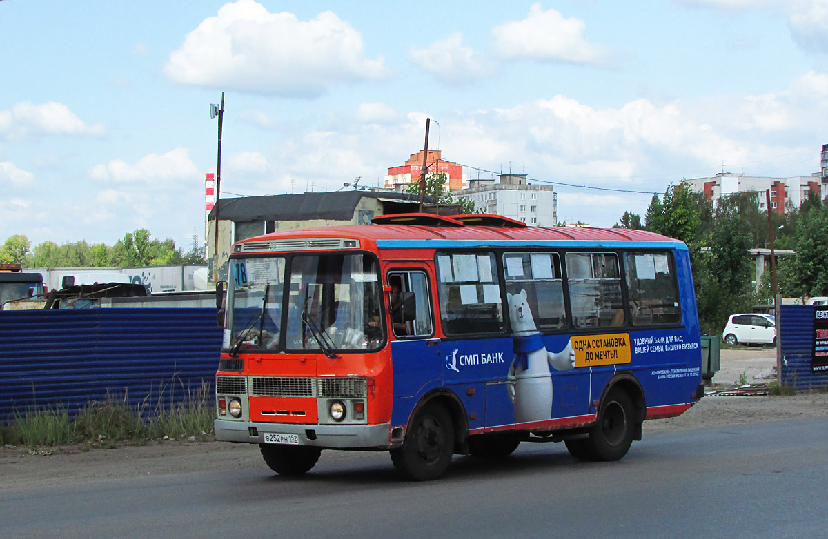 Нижегородская область, ПАЗ-32054 № В 252 РН 152