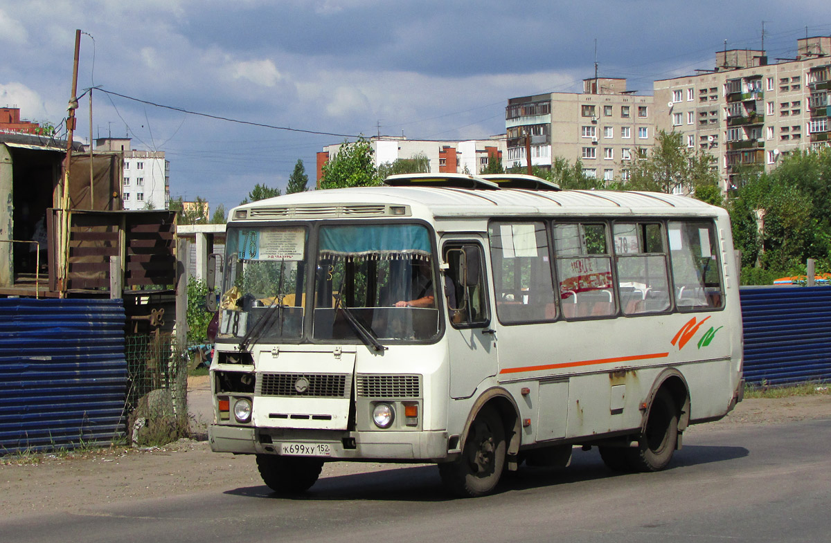 Нижегородская область, ПАЗ-32054 № К 699 ХУ 152