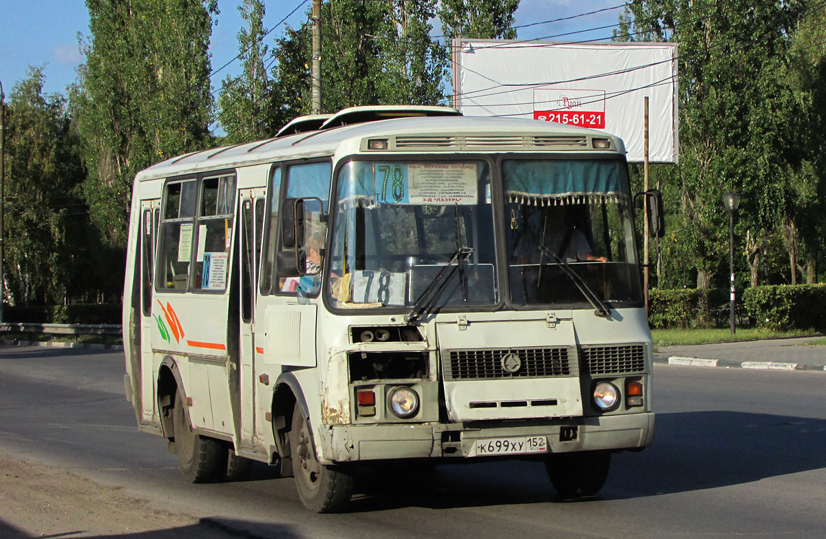 Нижегородская область, ПАЗ-32054 № К 699 ХУ 152