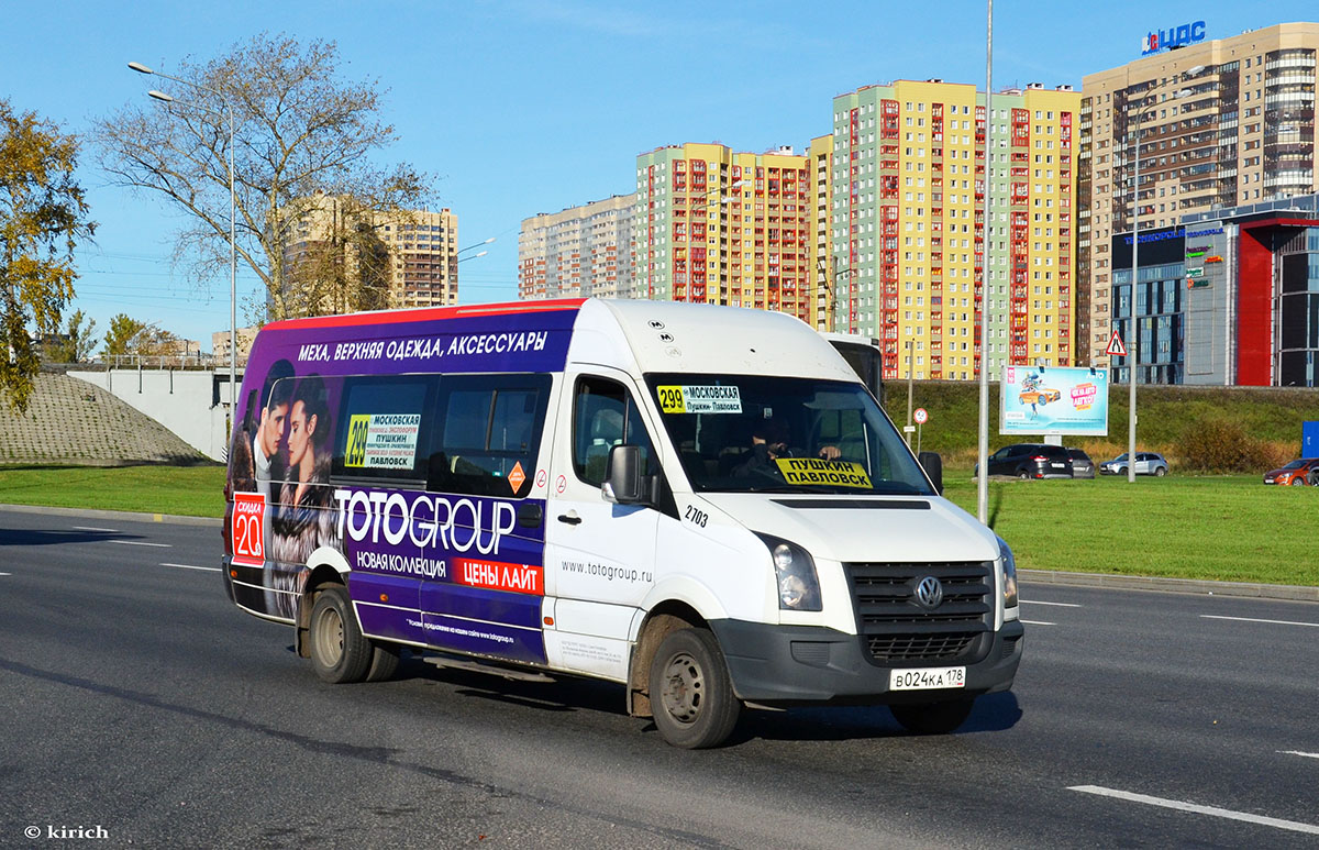 Sankt Petersburg, BTD-2219 (Volkswagen Crafter) Nr 2703