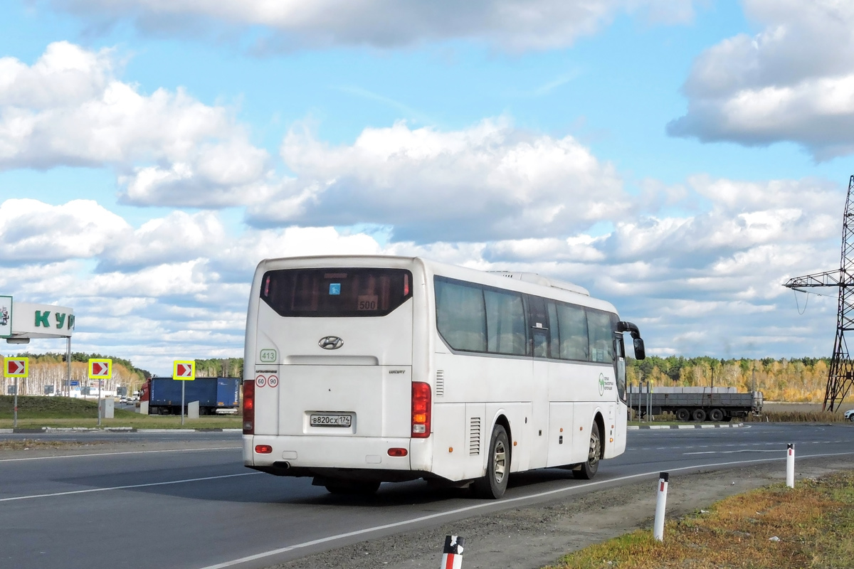 Chelyabinsk region, Hyundai Universe Space Luxury Nr. 413