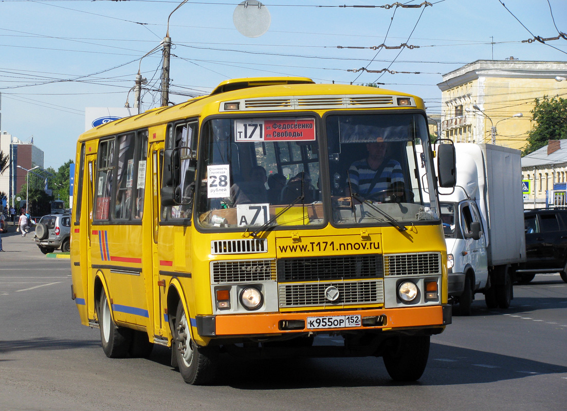 Нижегородская область, ПАЗ-4234-05 № К 955 ОР 152