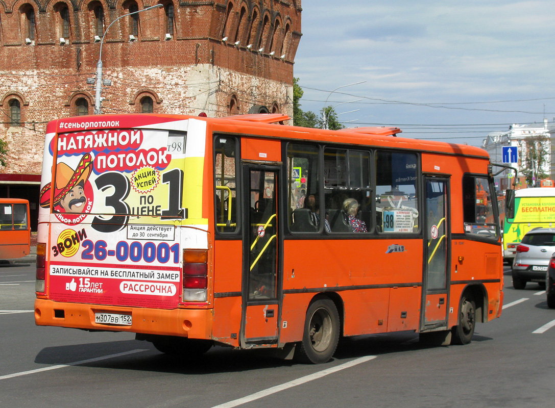 Нижегородская область, ПАЗ-320402-05 № М 307 ВВ 152