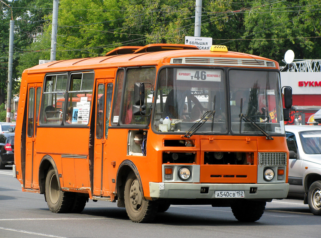 Нижегородская область, ПАЗ-32054 № А 540 СВ 152