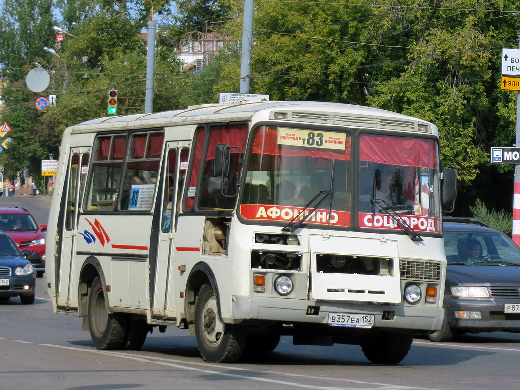 Нижегородская область, ПАЗ-32054 № В 357 ЕА 152