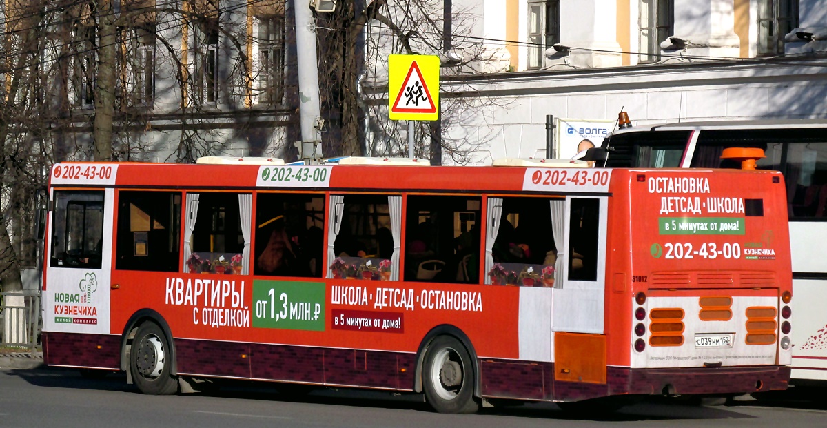 Nizhegorodskaya region, LiAZ-5293.60 č. 31012