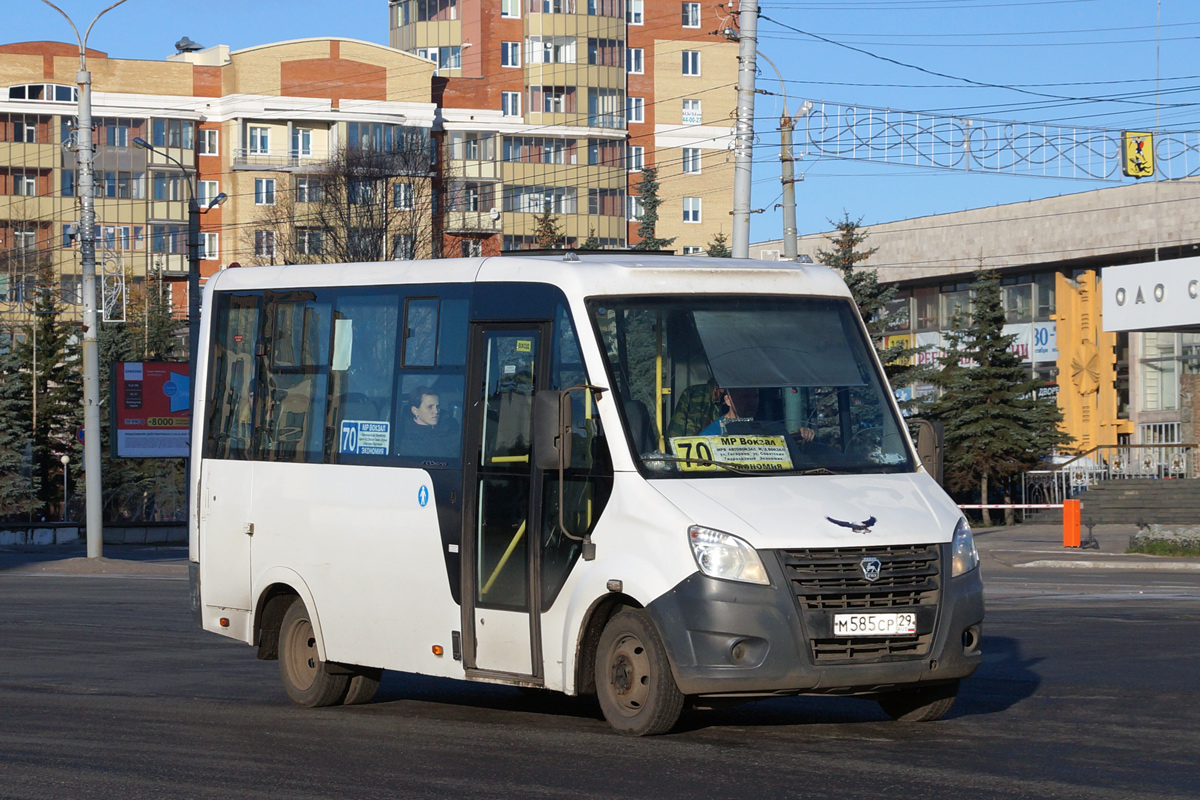 Архангельская область, ГАЗ-A64R42 Next № М 585 СР 29 — Фото — Автобусный  транспорт