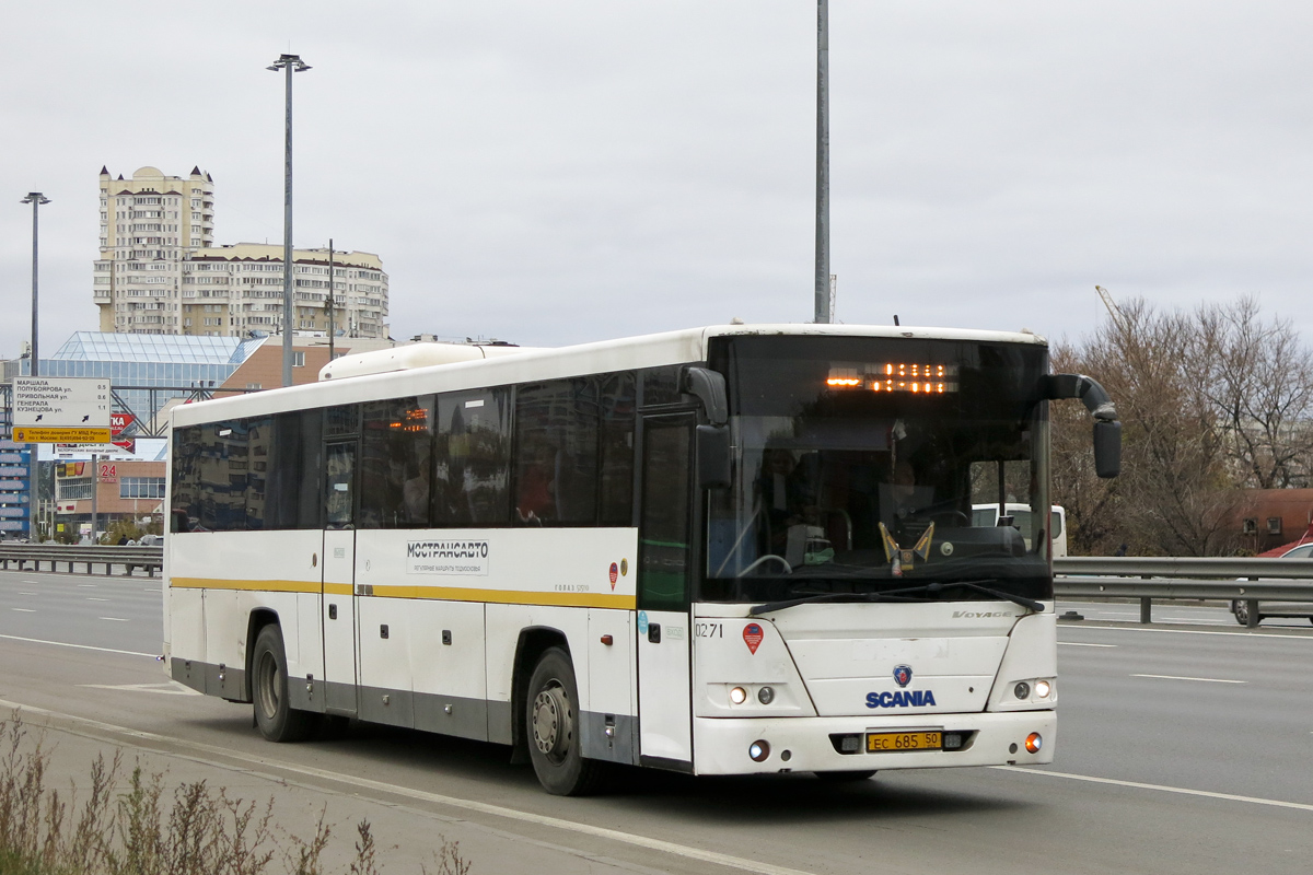 Московская область, ГолАЗ-525110-10 "Вояж" № 8015