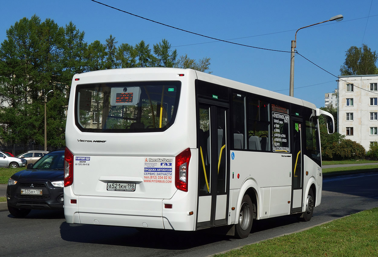 Санкт-Петербург, ПАЗ-320435-04 "Vector Next" № 846