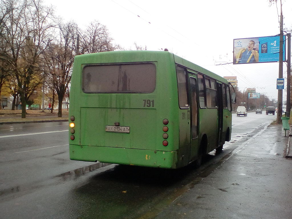 Kharkov region, Bogdan A09202 # AX 2134 AT