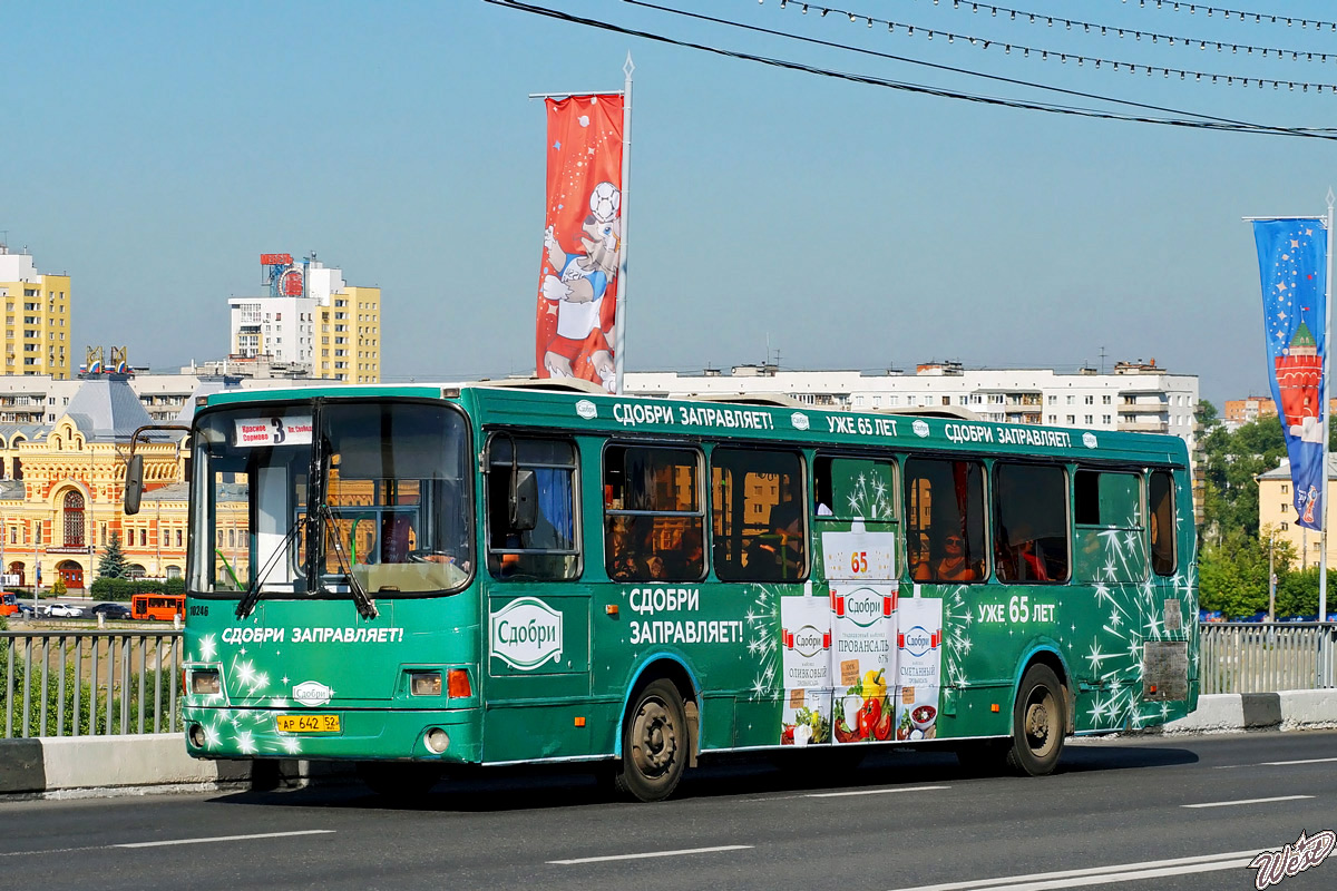 Nizhegorodskaya region, LiAZ-5256.26 № 15246