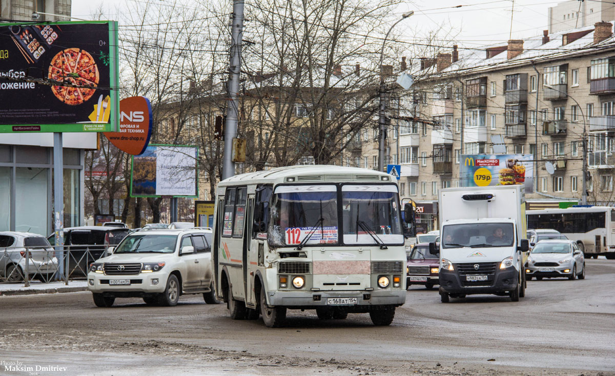 Новосибирская область, ПАЗ-32054 № С 168 АТ 154