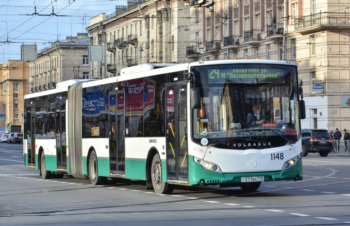 Санкт-Петербург, Volgabus-6271.00 № 1148