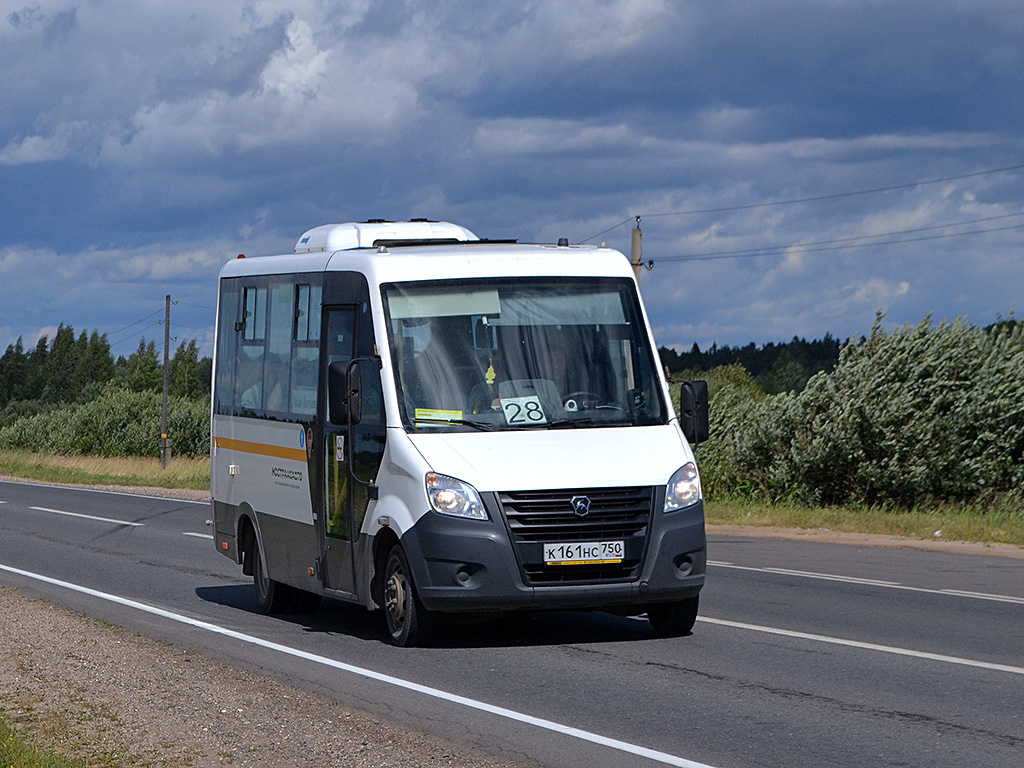 Московская область, ГАЗ-A64R42 Next № 095010