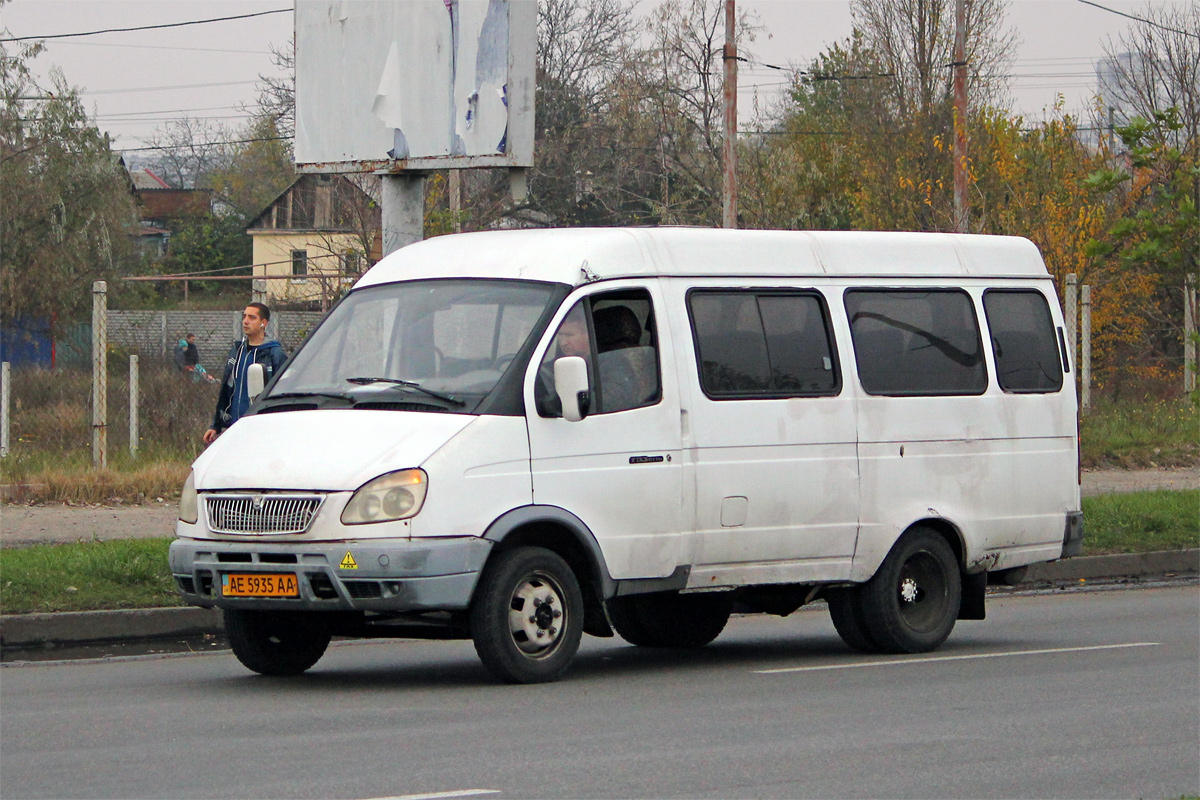 Днепропетровская область, ГАЗ-322130 (XTH, X96) № AE 5935 AA