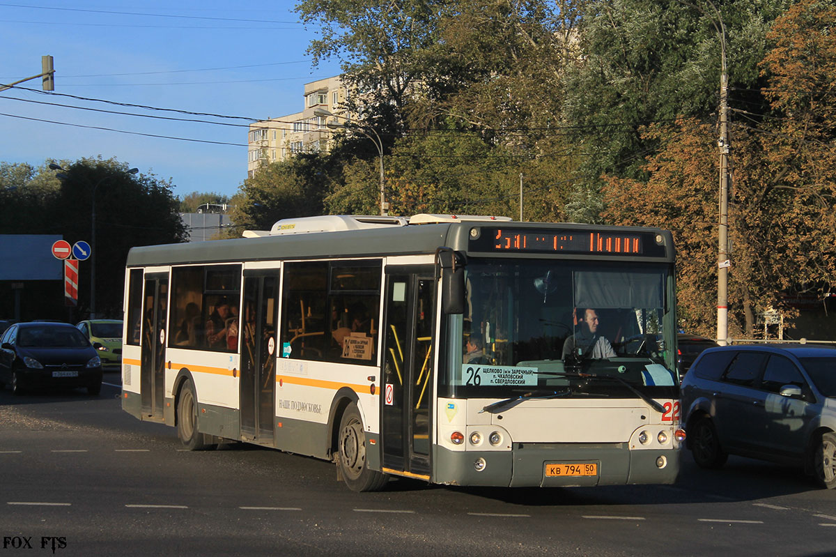 Московская область, ЛиАЗ-5292.60 № 2203