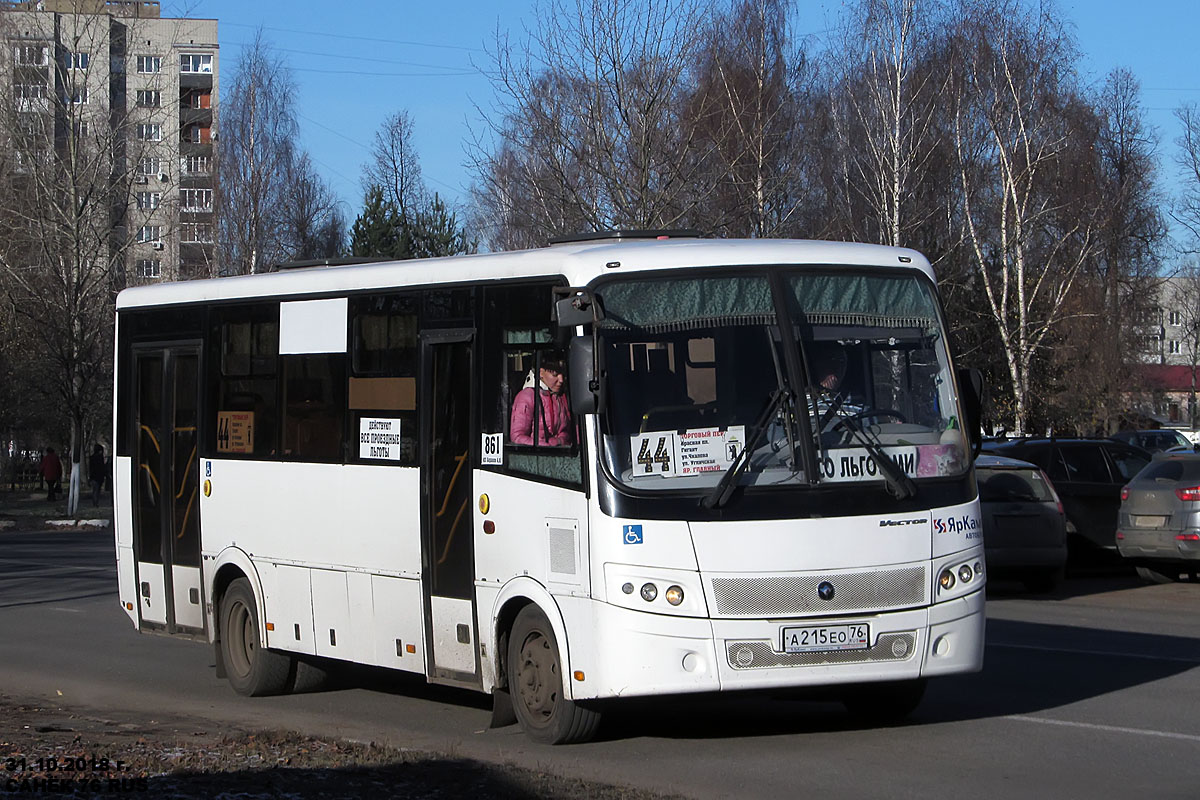 Ярославская область, ПАЗ-320414-05 "Вектор" (1-2) № 861