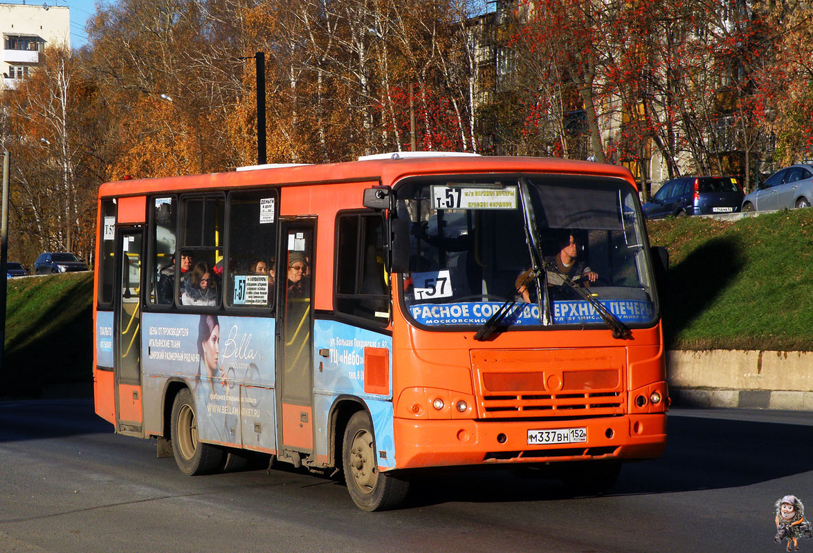 Нижегородская область, ПАЗ-320402-05 № М 337 ВН 152