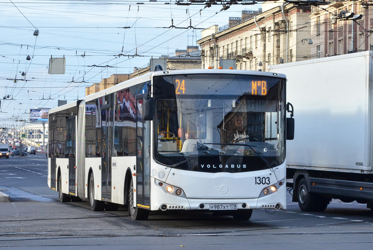 Szentpétervár, Volgabus-6271.05 sz.: 1303