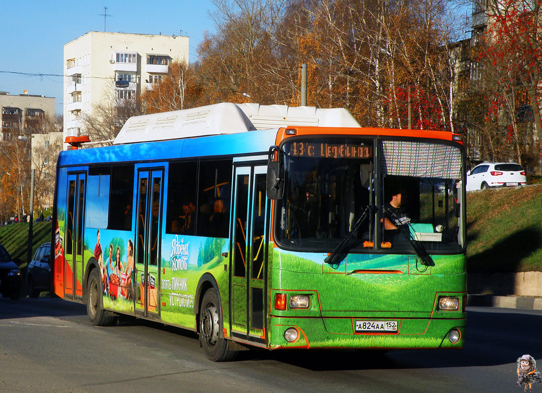 Нижегородская область, ЛиАЗ-5293.70 № 22741