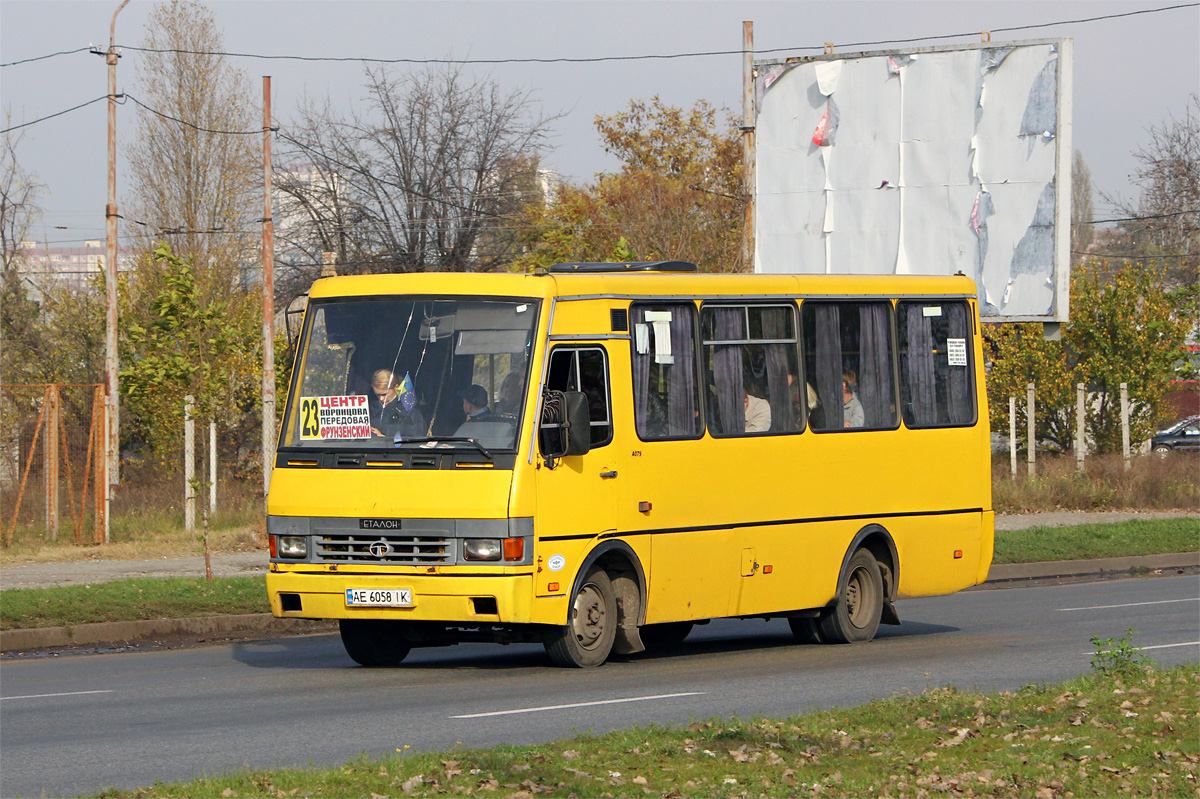 Днепропетровская область, БАЗ-А079.14 "Подснежник" № AE 6058 IK