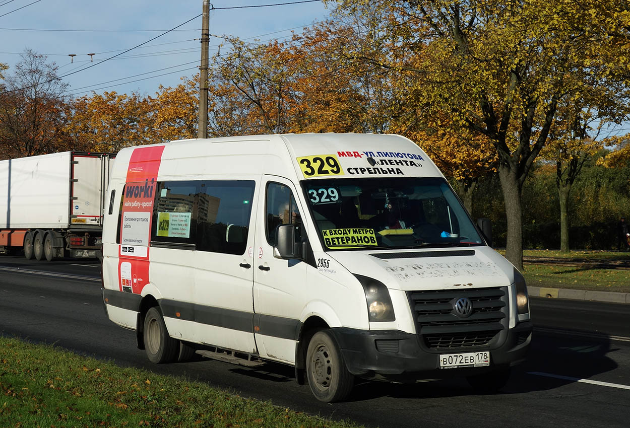 Санкт-Петербург, БТД-2219 (Volkswagen Crafter) № 2955