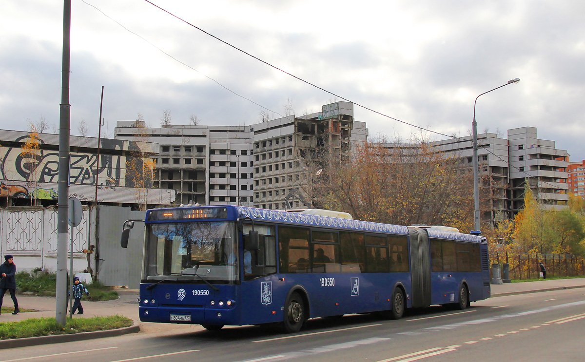 Москва, ЛиАЗ-6213.22 № 190550