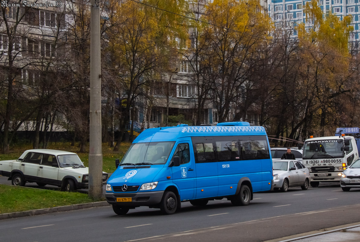 Москва, Луидор-223206 (MB Sprinter Classic) № 150130