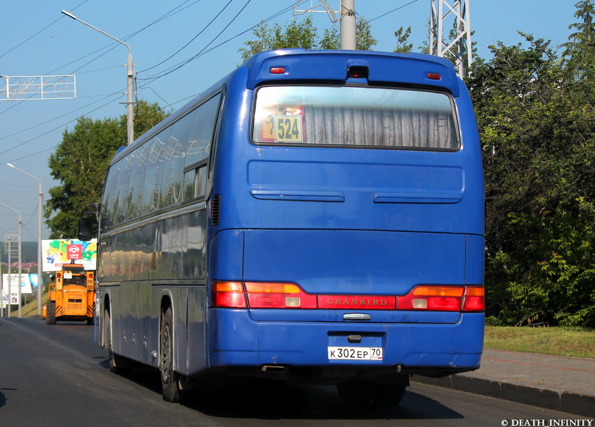 Томская область, Kia AM948 Granbird SD I № К 302 ЕР 70