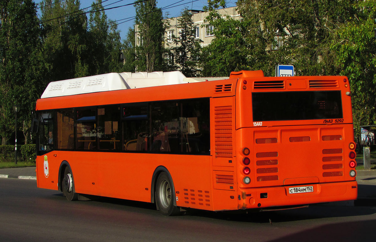 Нижегородская область, ЛиАЗ-5292.67 (CNG) № 15447