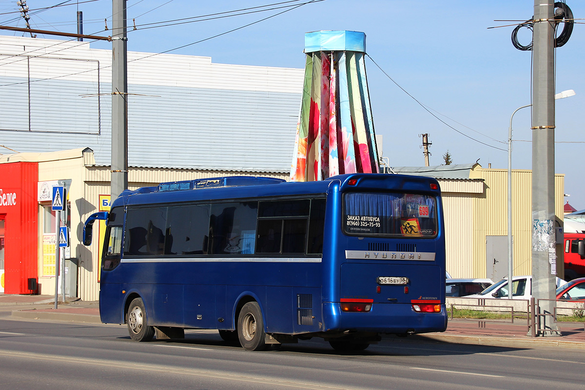 Пензенская область, Hyundai AeroTown № О 616 ВУ 58