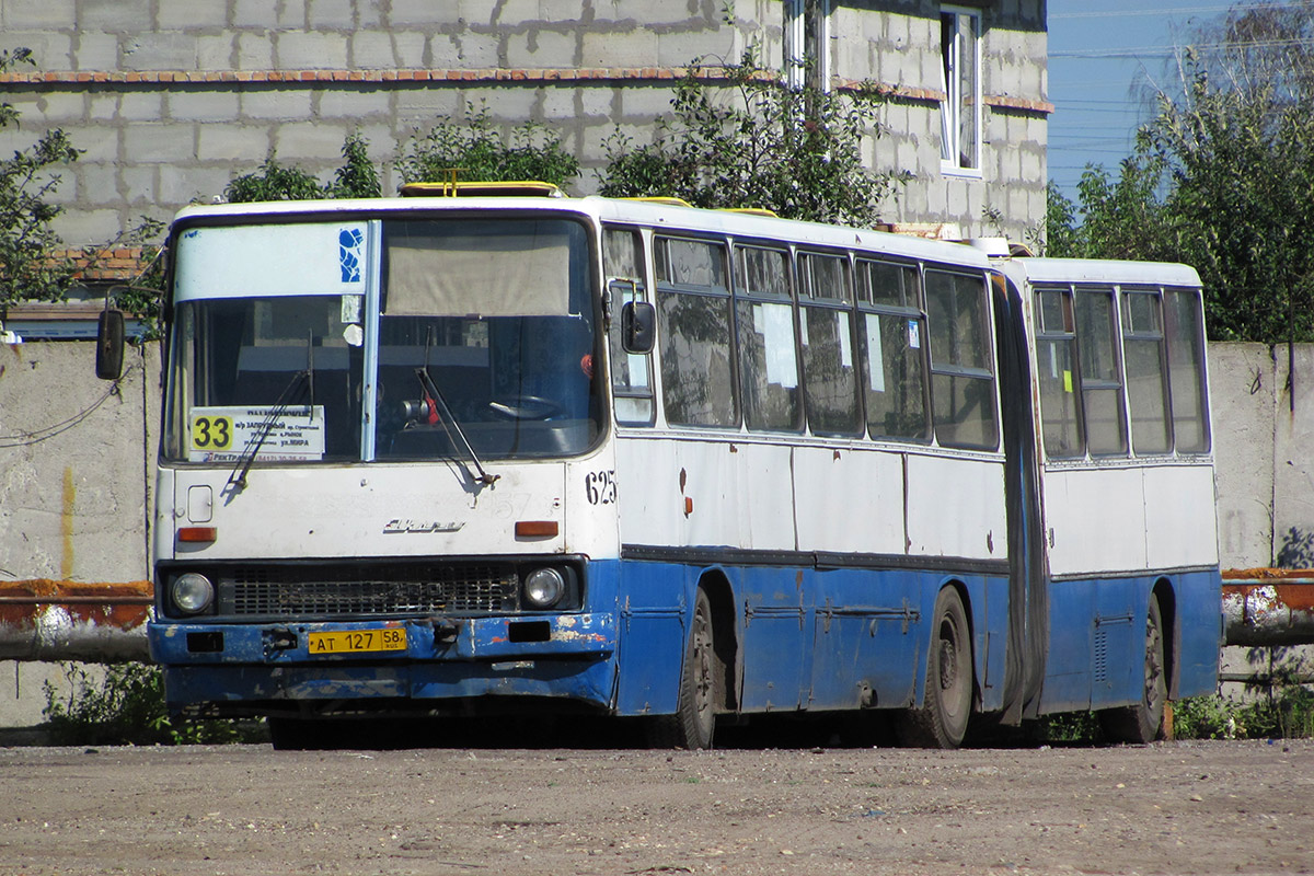 Пензенская область, Ikarus 280.08 № 625