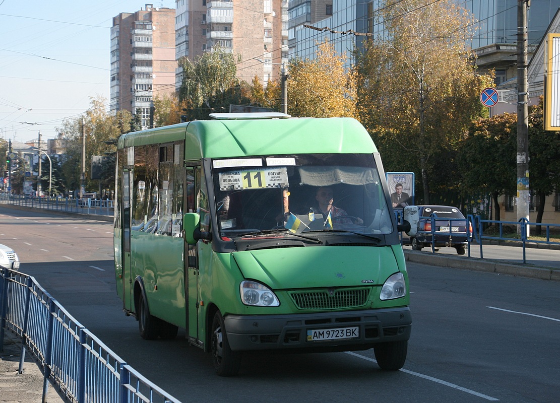 Житомирская область, Рута 23 № AM 9723 BK