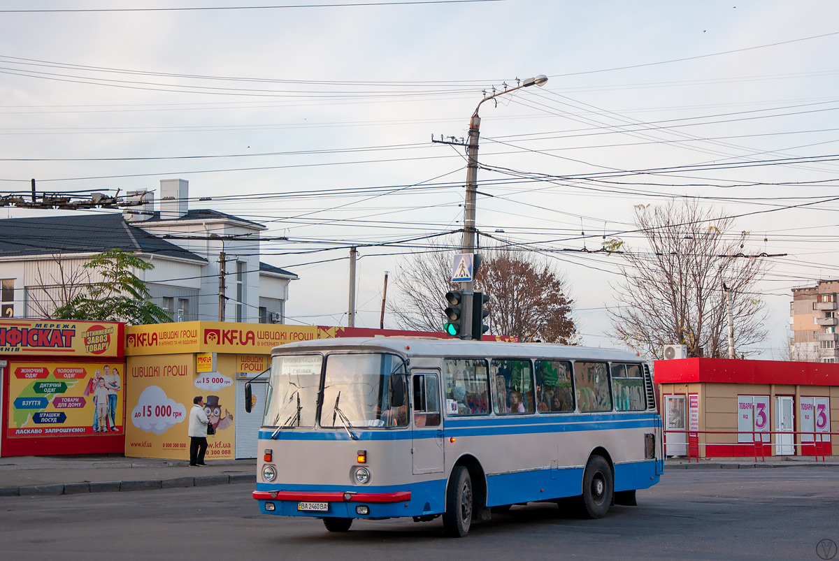 Кировоградская область, ЛАЗ-695Н № BA 2460 BA